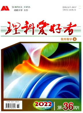 2022年06期